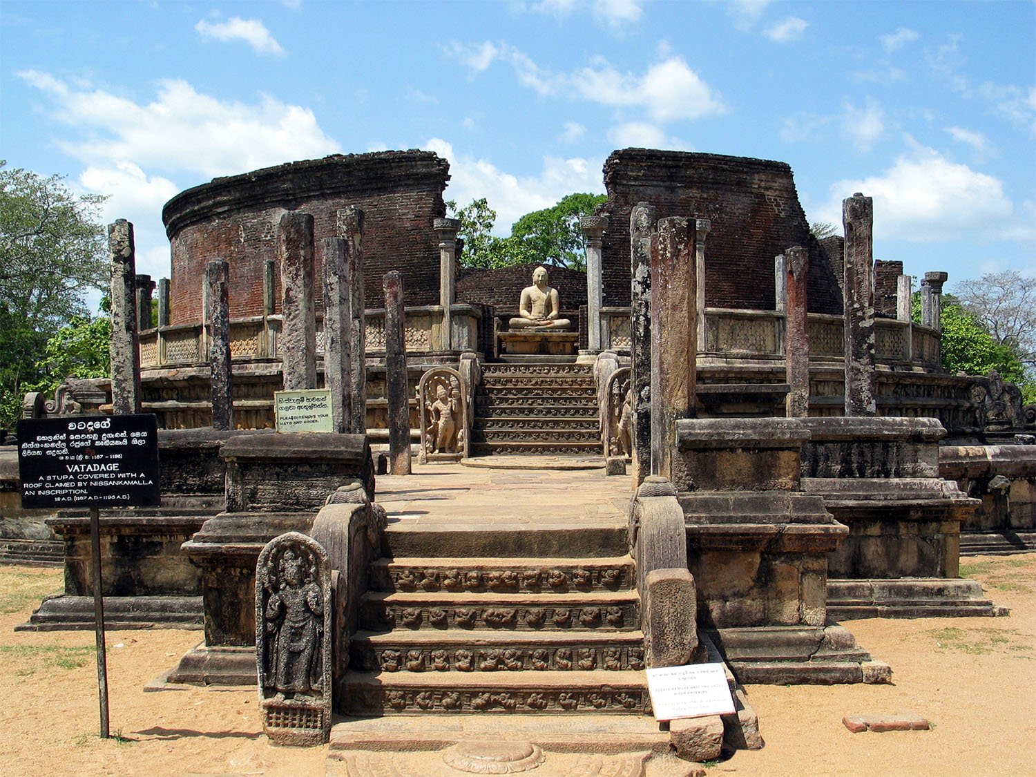Sri Lanka Tour Package 7 Days Image